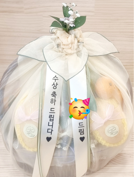 송도과일농장정담 이미지