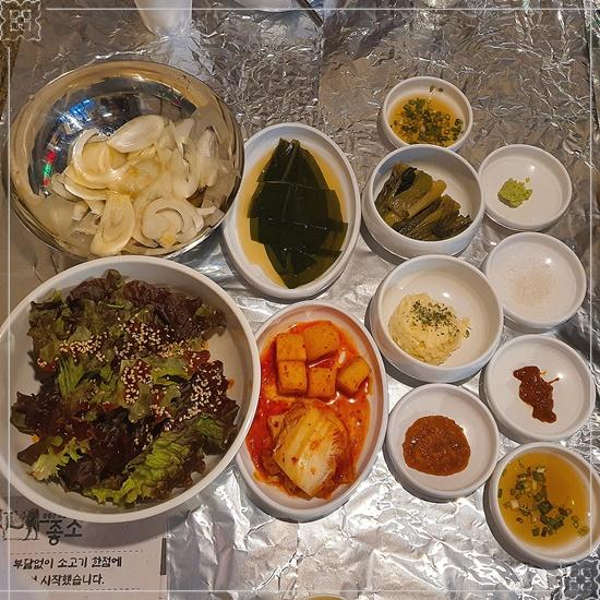 참좋은고기 이미지