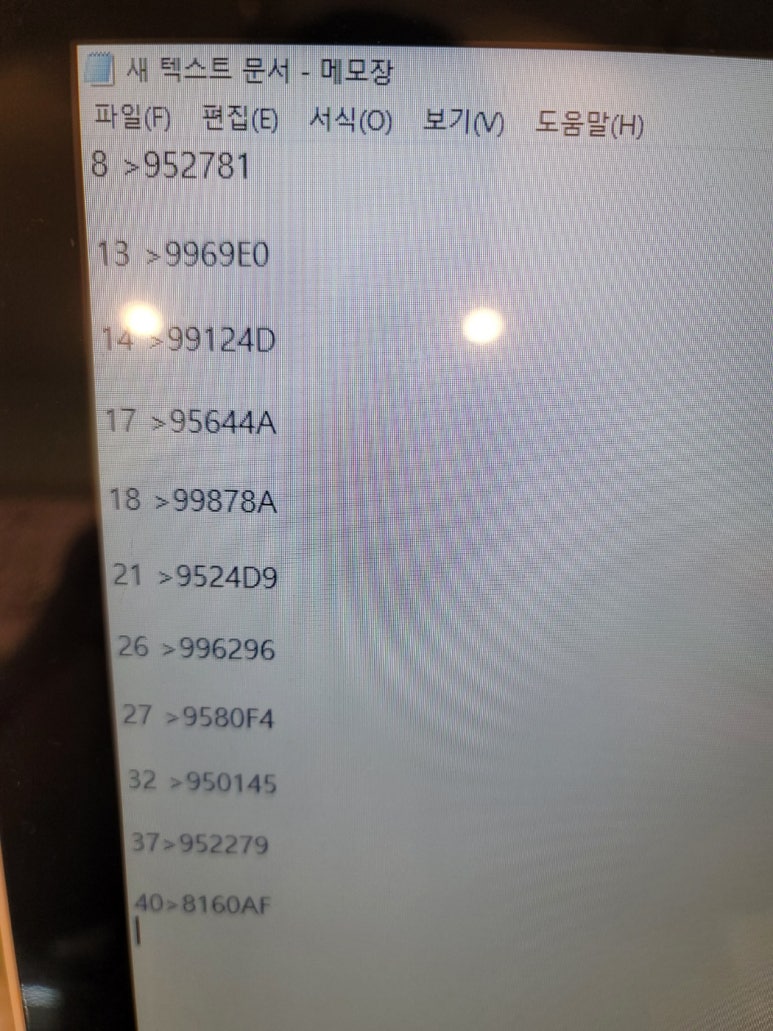 원더빌키즈카페 수원점 이미지
