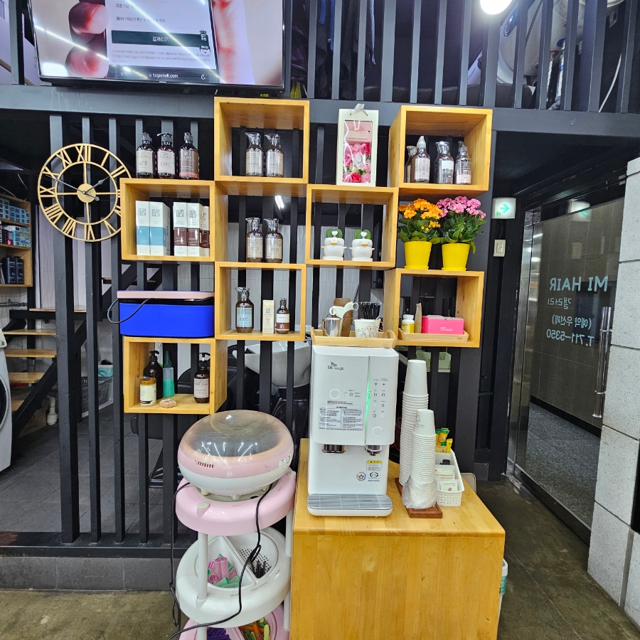 미헤어갤러리 이미지
