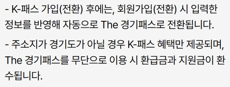 비씨케이시스템 이미지