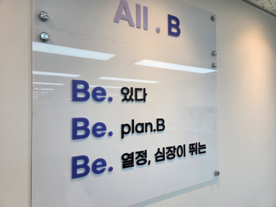 우리치과 이미지