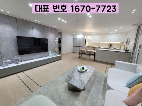 명함하우스 이미지