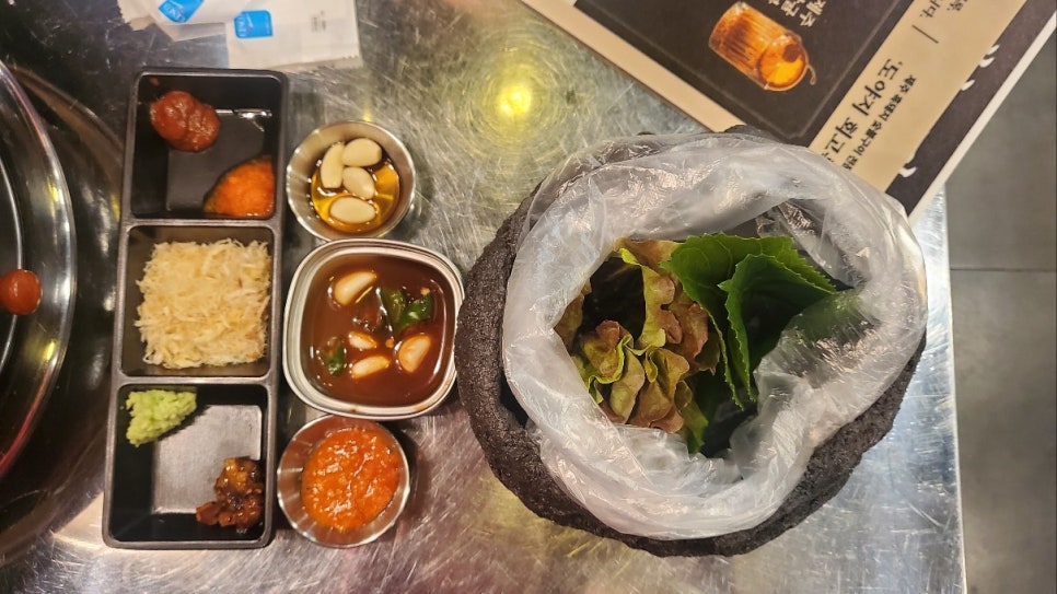 가야도야지 이미지