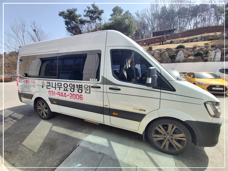 의료법인큰나무의료재단 큰나무요양병원 이미지
