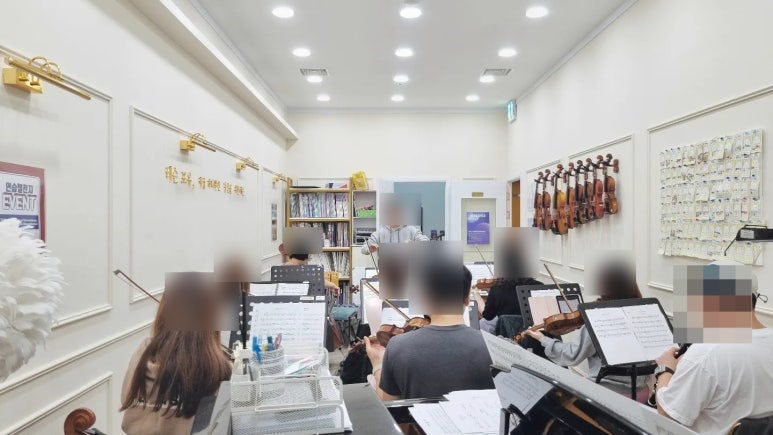 레슨포유음악학원 이미지