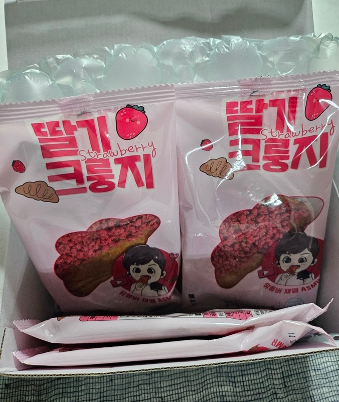로로딜리 이미지
