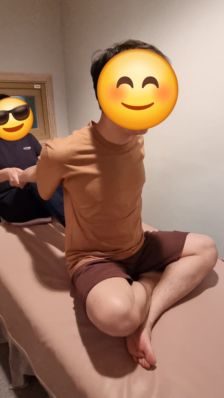 휴바디케어 이미지
