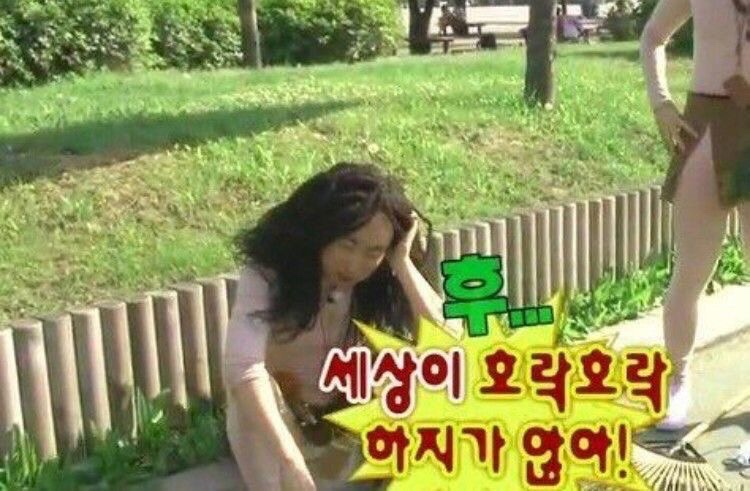 영문구 이미지