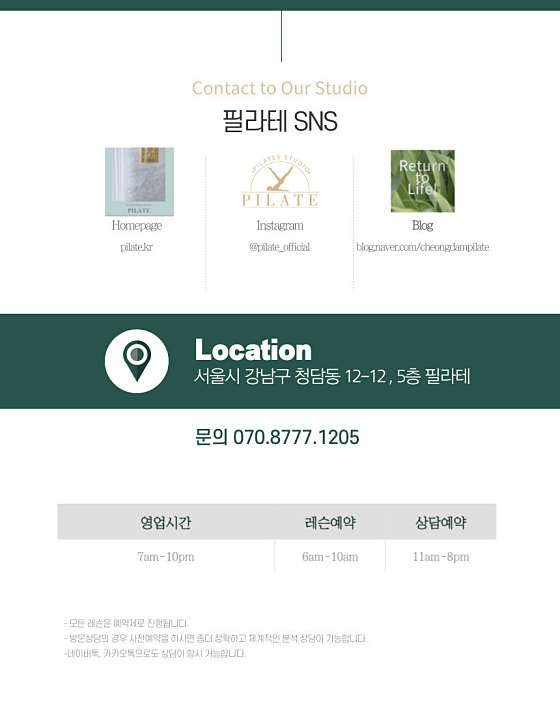 웰니스클럽 이미지