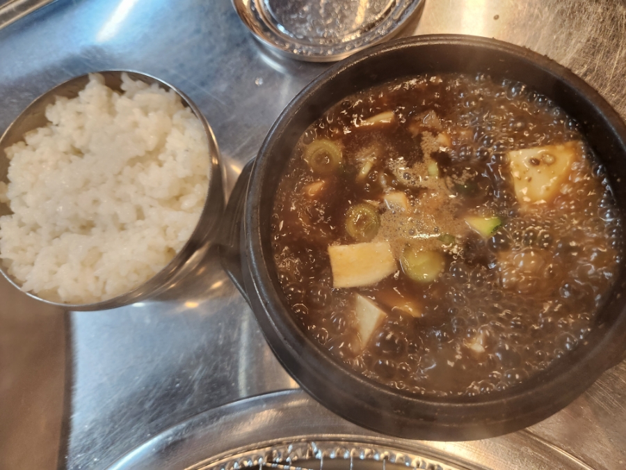 참숯불갈비살 이미지