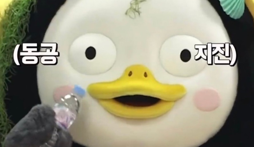 구포추어탕 이미지