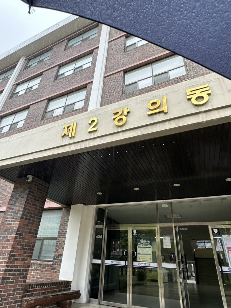초심스터디카페입암점 이미지
