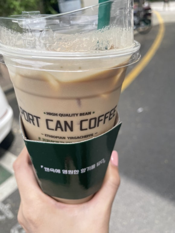 포트캔커피 동대문역사문화공원역점 이미지
