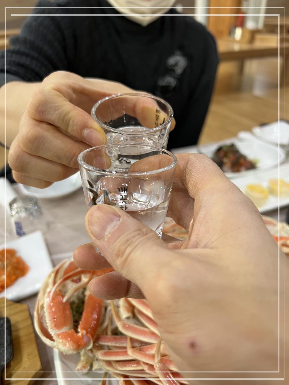 갈릴리대게회식당 이미지