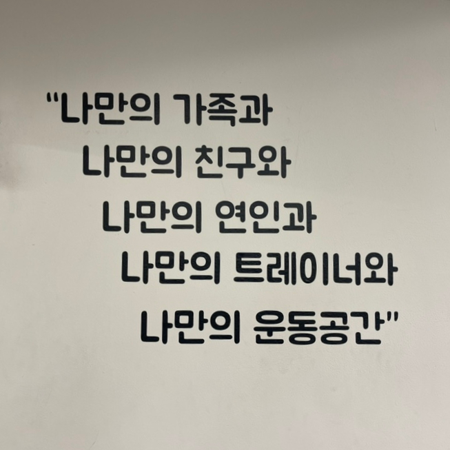 나만의짐 이미지