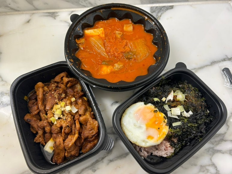 인생은밥이다서울대 이미지