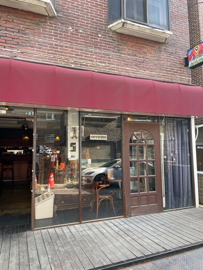 상수주택 이미지