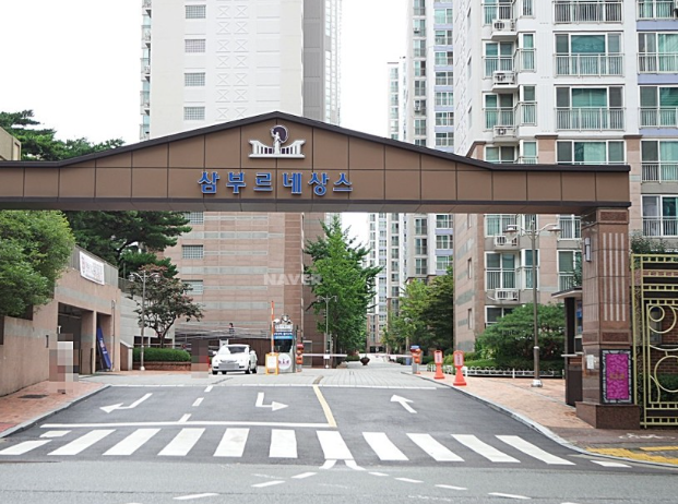 시립반송동어린이집 이미지