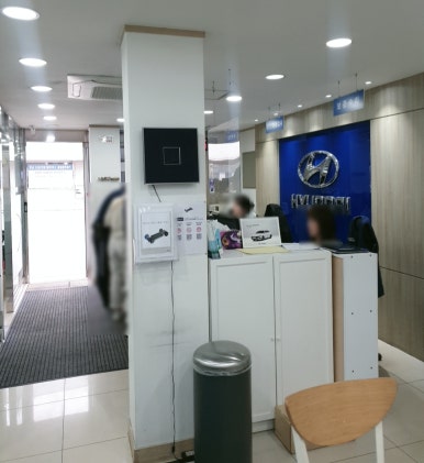 동부모터스 이미지