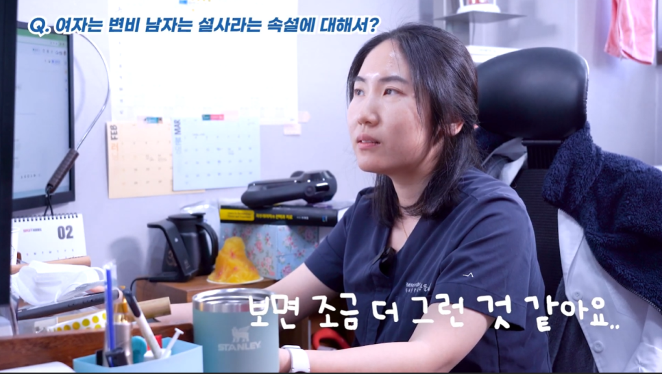선운한방병원 이미지