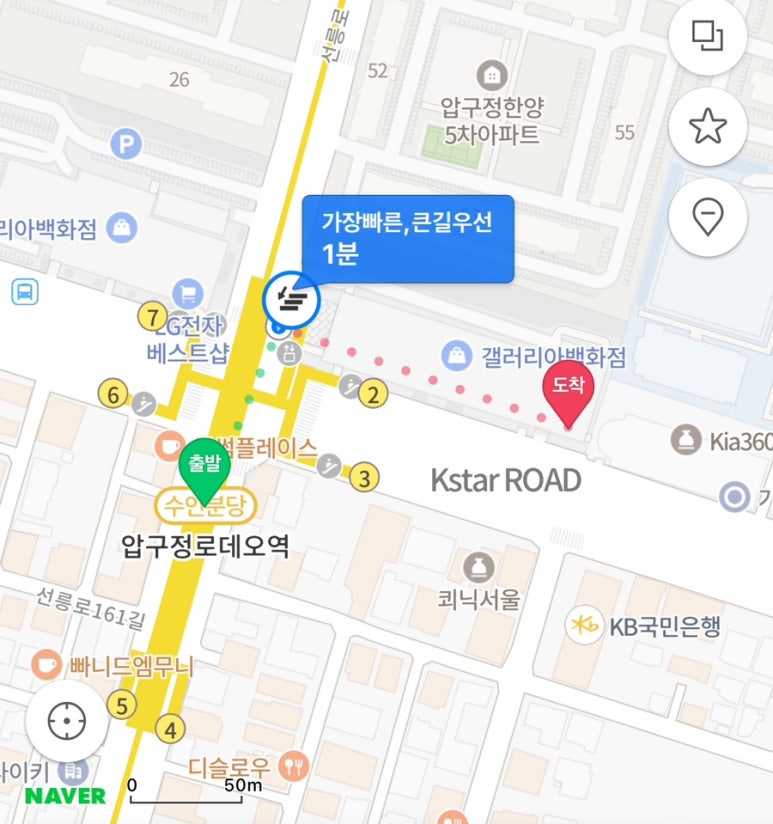 아틀리에폰드카페 이미지