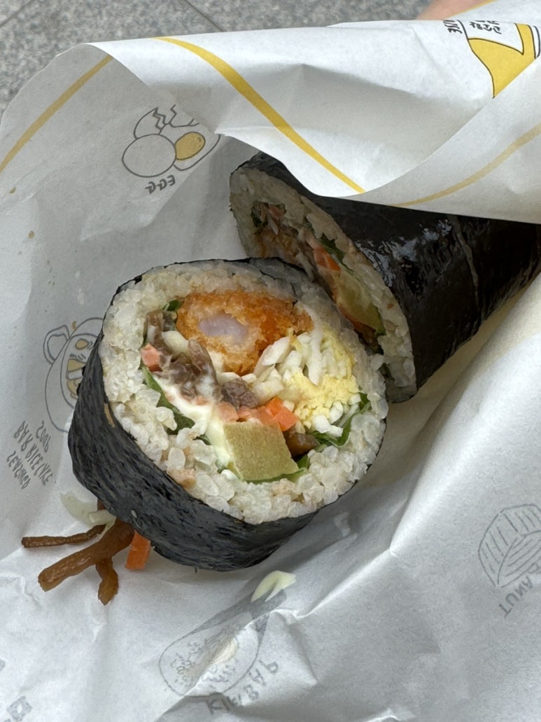 마녀김밥구리점 이미지