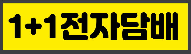 피넛 사진 5