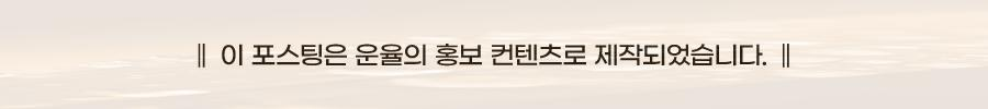 운성법률사무소 이미지