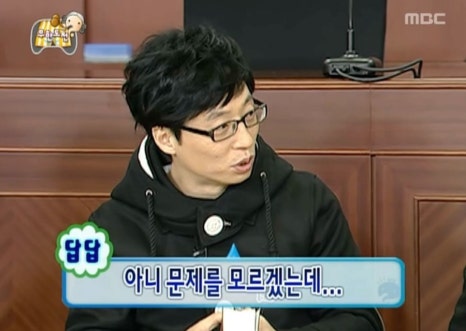 영문구 이미지