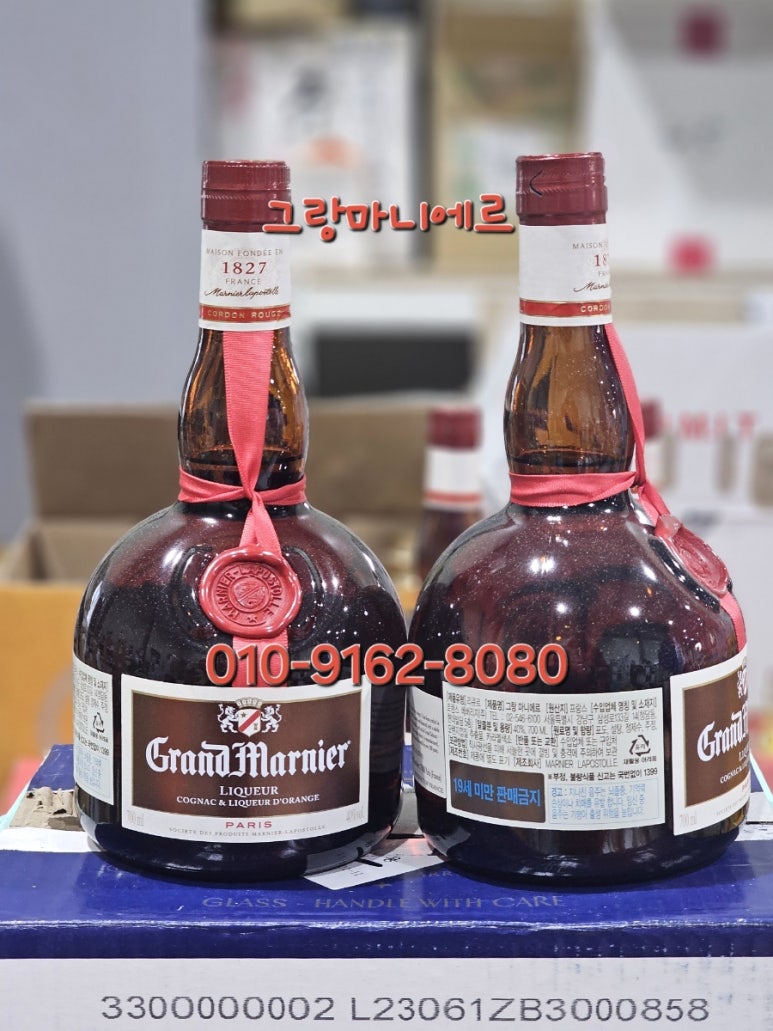 샵노래바 이미지