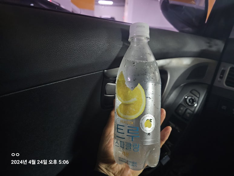 뷰티풀맘케어 이미지