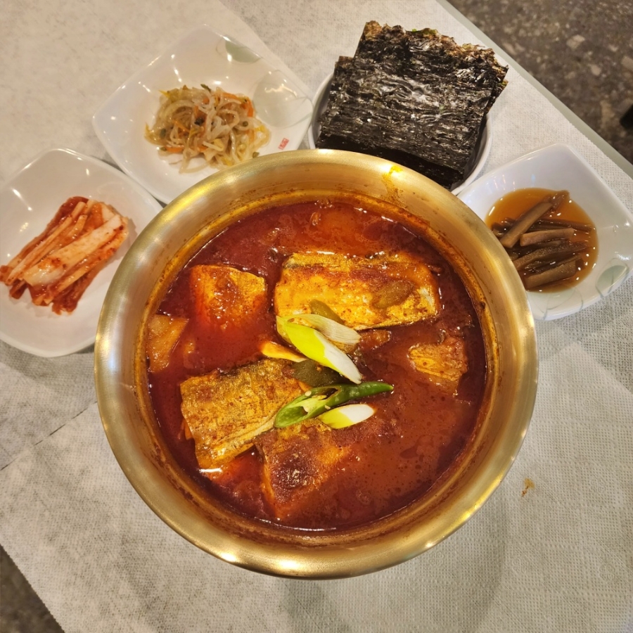 그래여기야 이미지