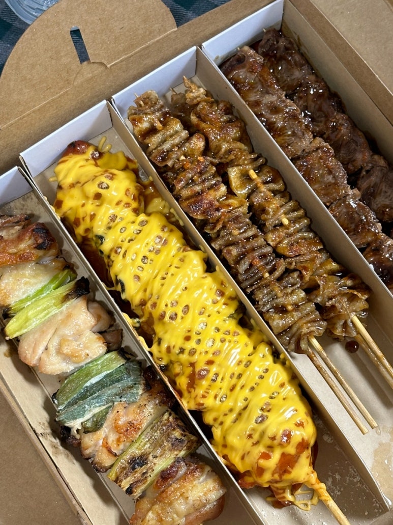 오늘꼬치네 이미지
