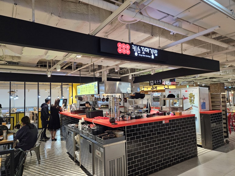 킹스꼬마김밥NC충장점 이미지