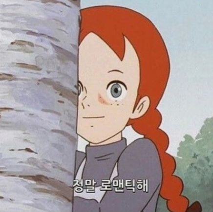 문화공간 성수 이미지