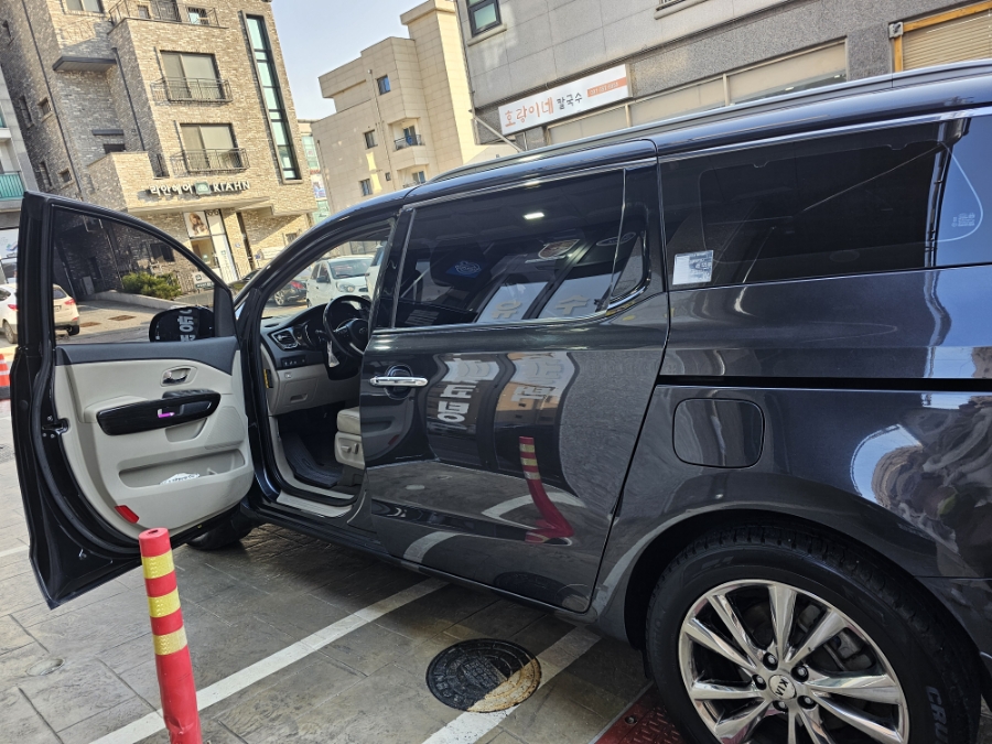 남양손세차 이미지