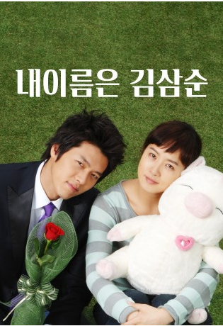모모샘 이미지
