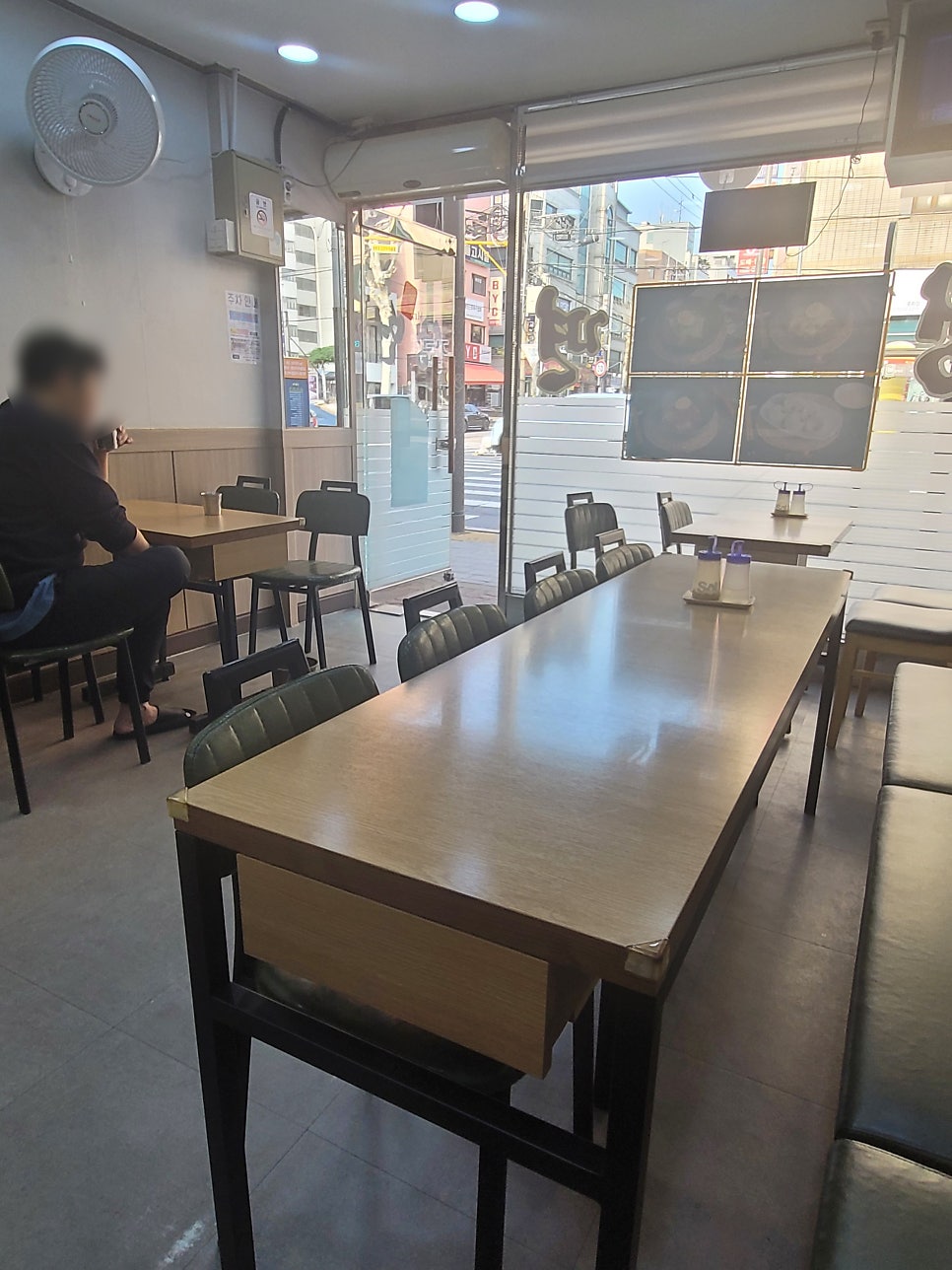 미스터신냉면 이미지