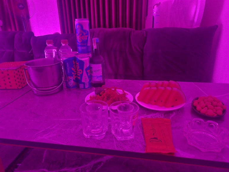 궁가라오케 이미지