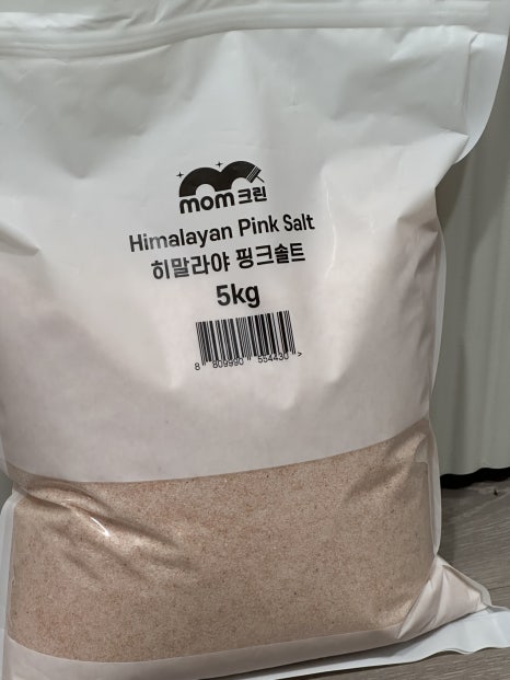 소금크린 이미지