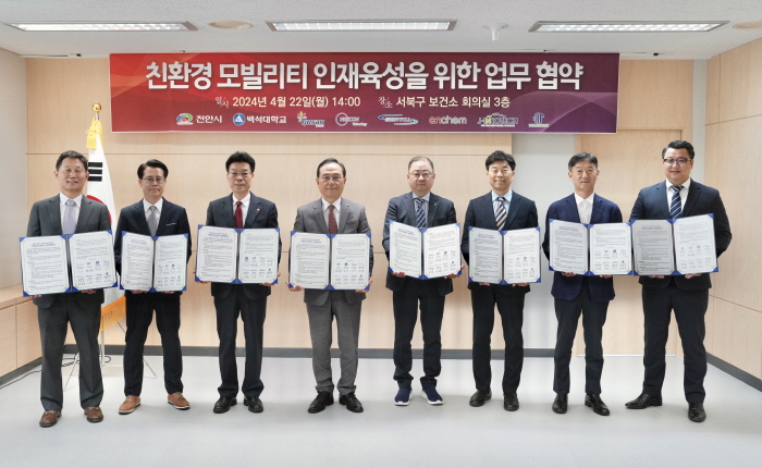 (주)넥스콘테크놀러지 이미지