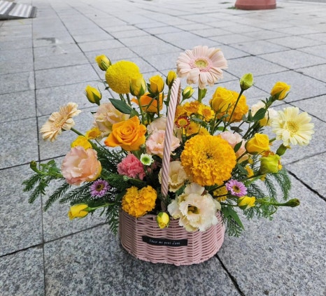 생화당 이미지