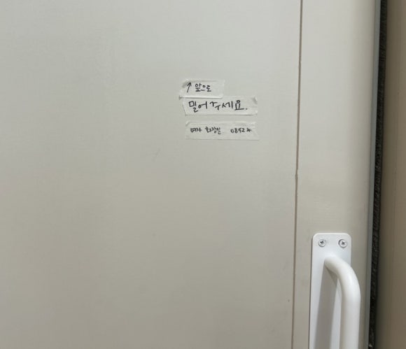 카페곰 이미지