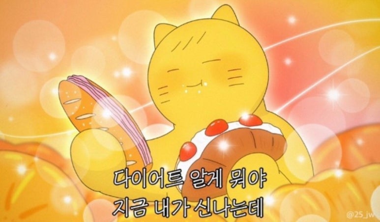 태릉양꼬치 이미지