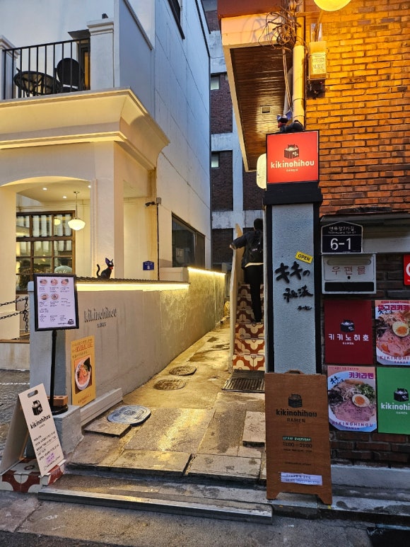 컴포즈커피기업은행 이미지