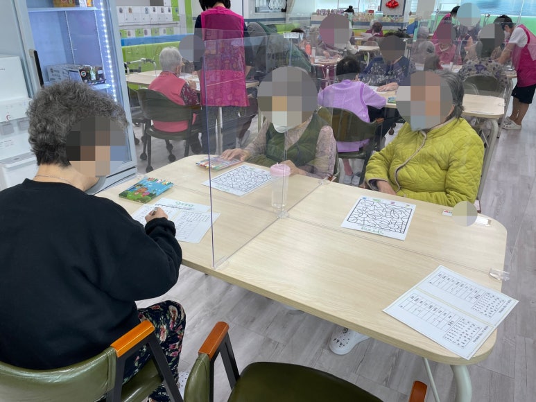 연산다방 이미지