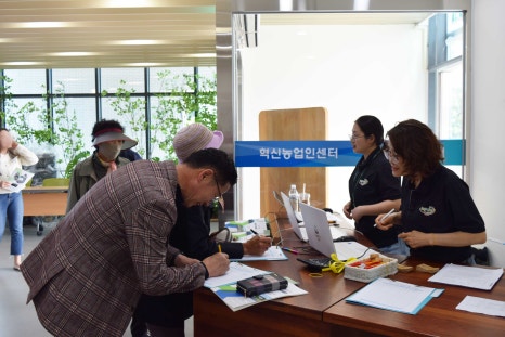 (주)이음푸드 이미지