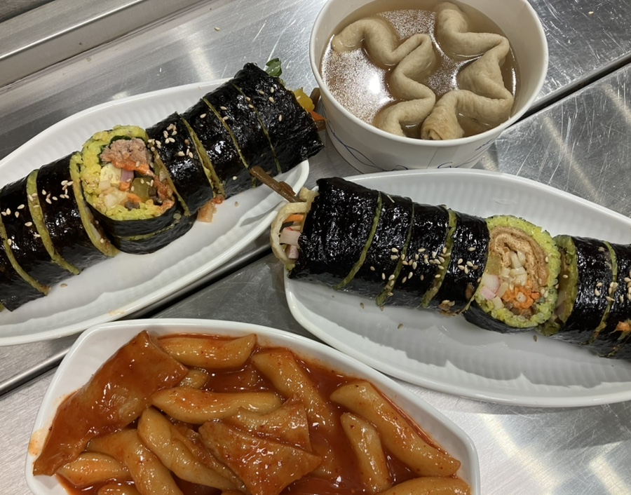 보약김밥 이미지