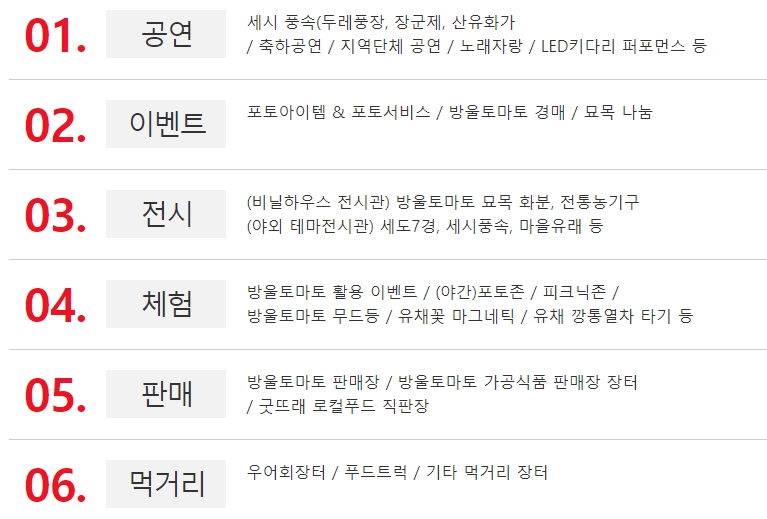 세시인력 이미지